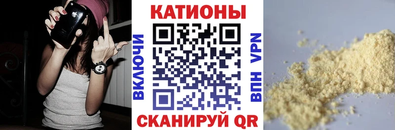 Как найти наркотики Мелеуз Канабис  A-PVP  МЕФ 