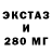 А ПВП крисы CK A'noir RA