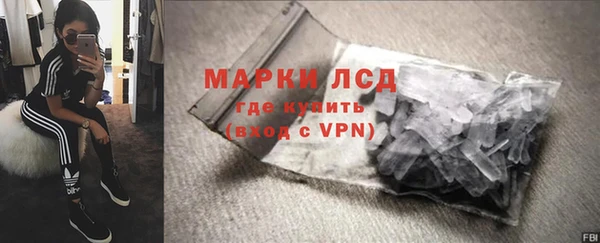 марихуана Магадан