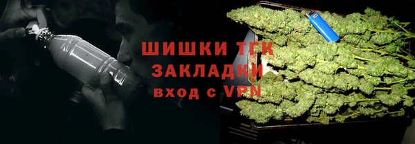 гашиш Мегион