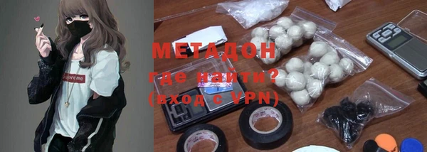 гашиш Мегион