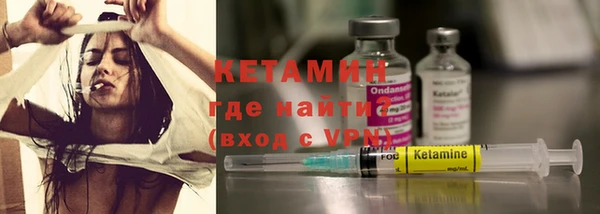гашиш Мегион