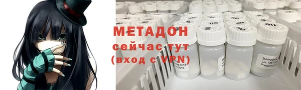 марихуана Магадан