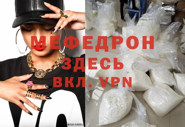 марихуана Магадан