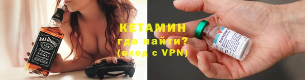 герыч Майский