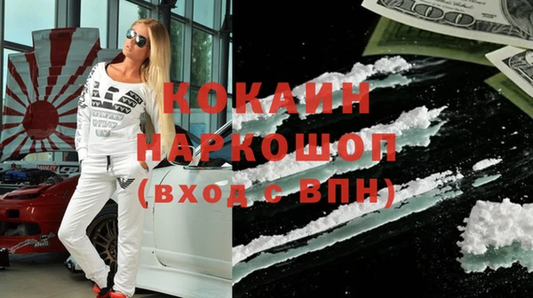 синтетический гашиш Медвежьегорск