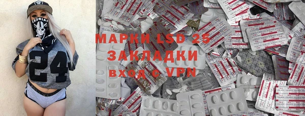 марихуана Магадан