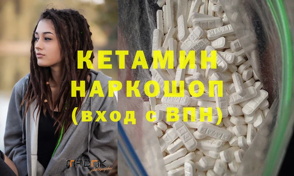 синтетический гашиш Медвежьегорск