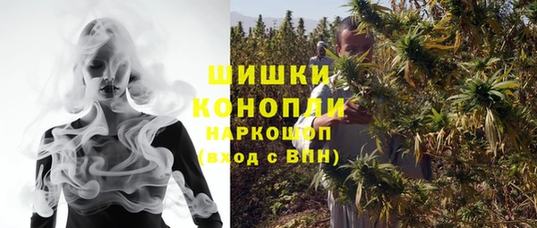 амфетамин Магас