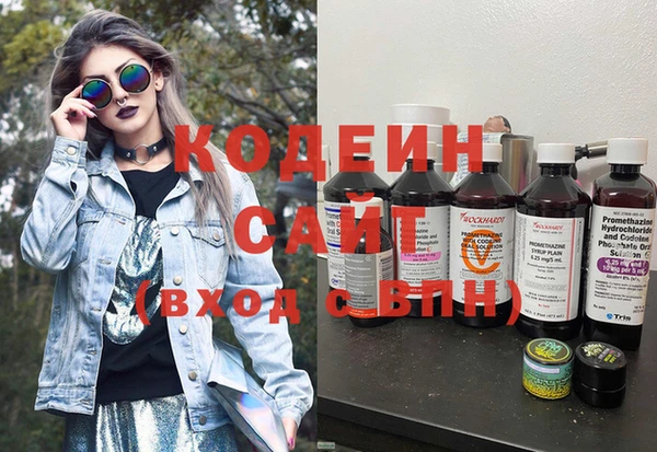 герыч Майский