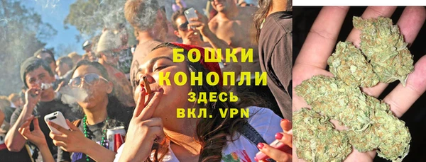 герыч Майский
