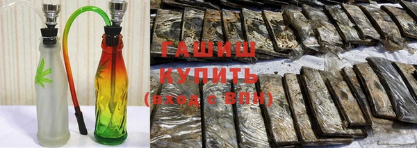 кристаллы Лабытнанги
