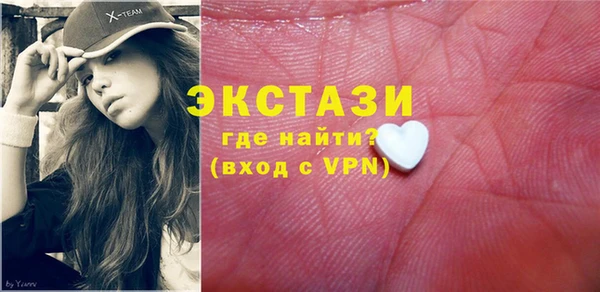герыч Майский