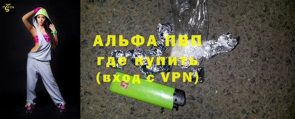 герыч Майский
