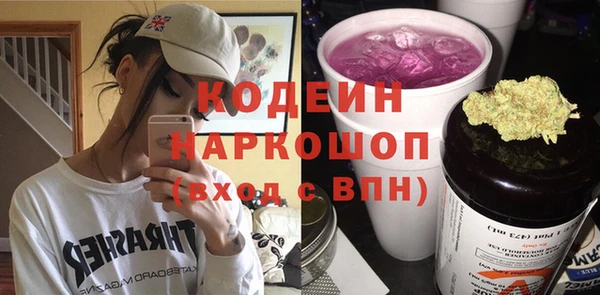 марихуана Магадан