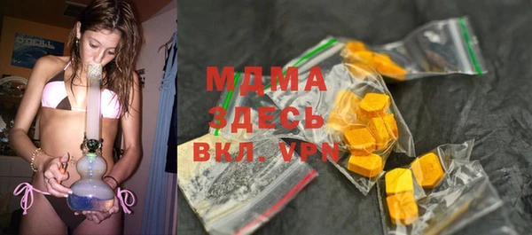 марихуана Магадан