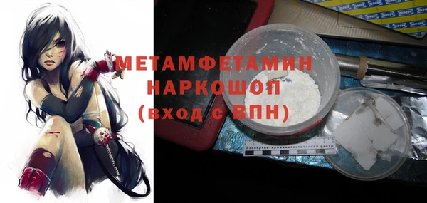 марихуана Магадан