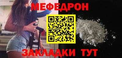 2c-b Кандалакша