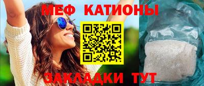 2c-b Кандалакша