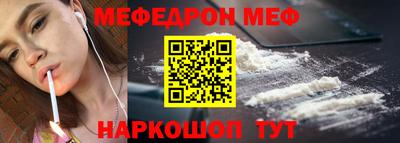 индика Апшеронск