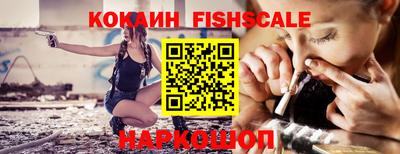 бутик Аргун