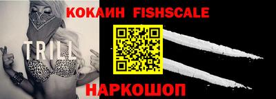 2c-b Кандалакша