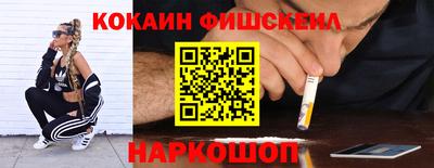трава Канаш