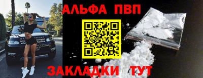 трава Канаш