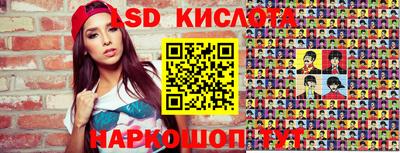 бутик Аргун