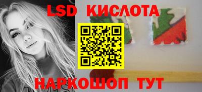 бутик Аргун