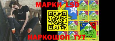 бутик Аргун