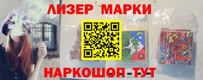мяу мяу мука Краснокаменск