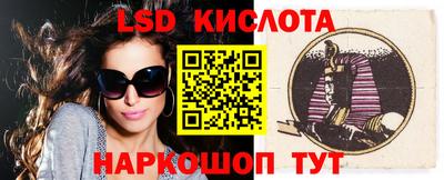 мет Камышлов