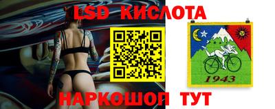 трава Канаш
