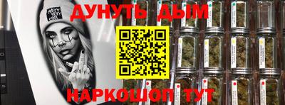 мет Камышлов
