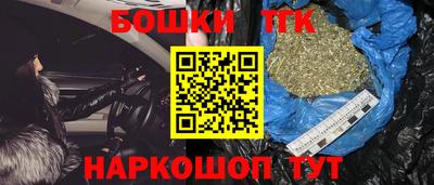 мет Камышлов