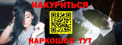 бутик Аргун