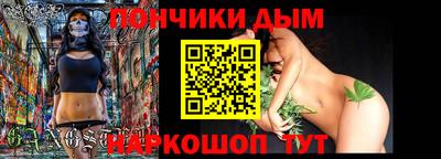 бутик Аргун