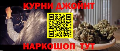 бутик Аргун