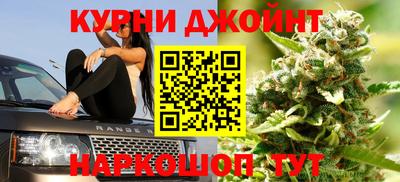 мет Камышлов