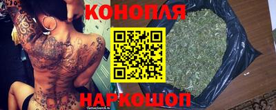 прущие крисы Апрелевка