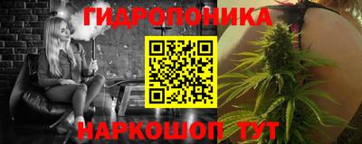 2c-b Кандалакша