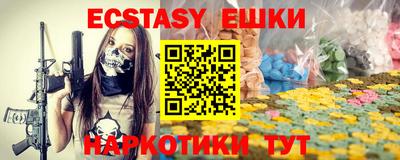 2c-b Кандалакша