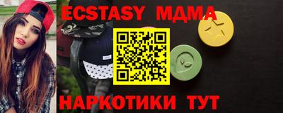 трава Канаш