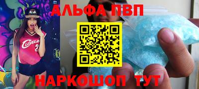трава Канаш