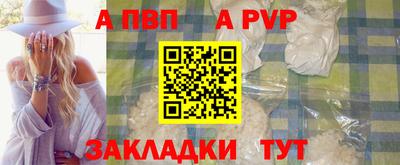 трава Канаш