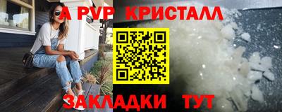 трава Канаш