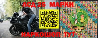 мет Камышлов