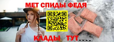 бутик Аргун