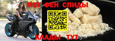 трава Канаш